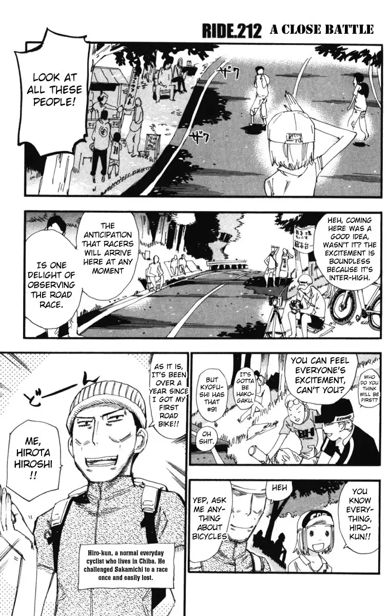 Yowamushi Pedal Chapter 212 1